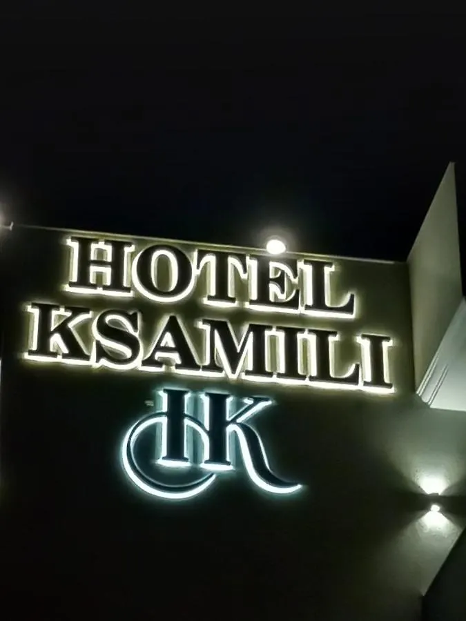 Hotel Ksamili